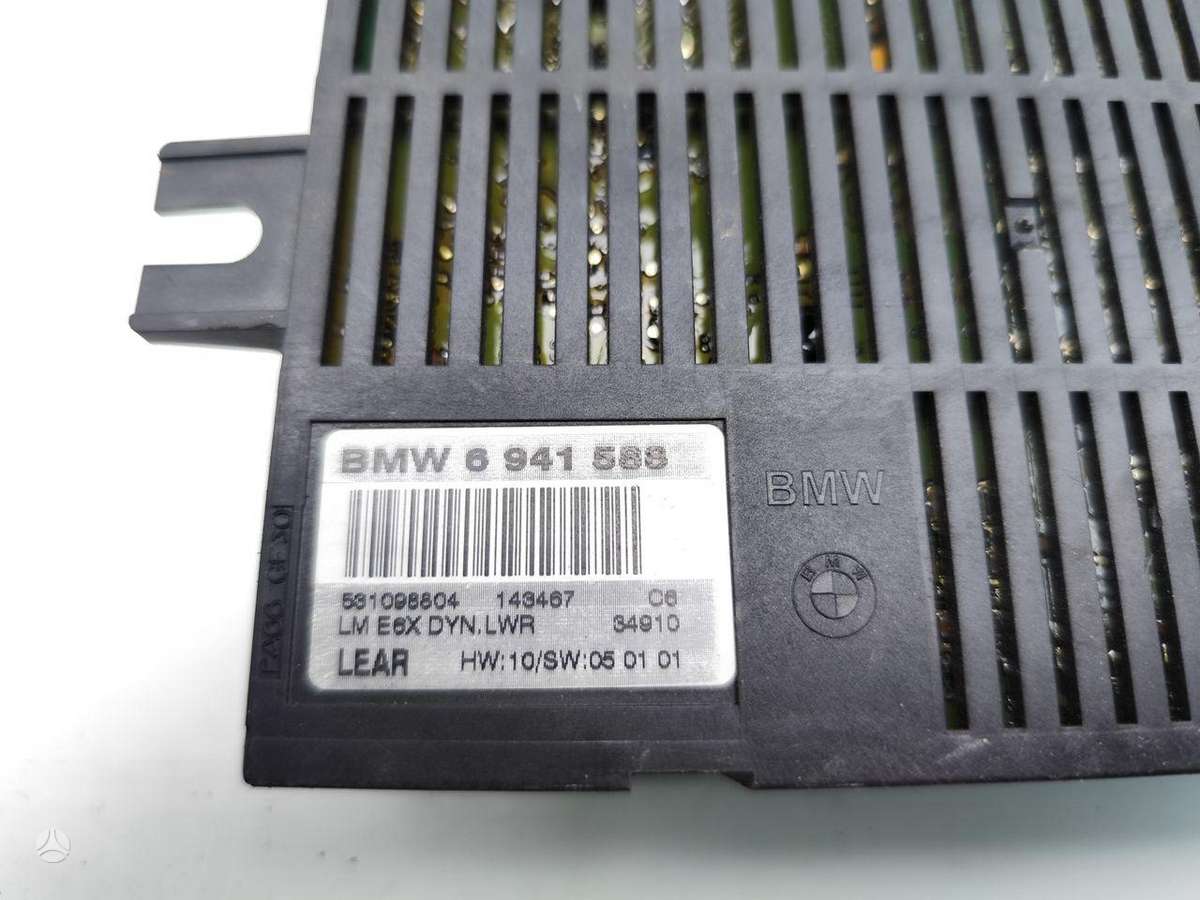 BMW 645, 6941588, компьютер