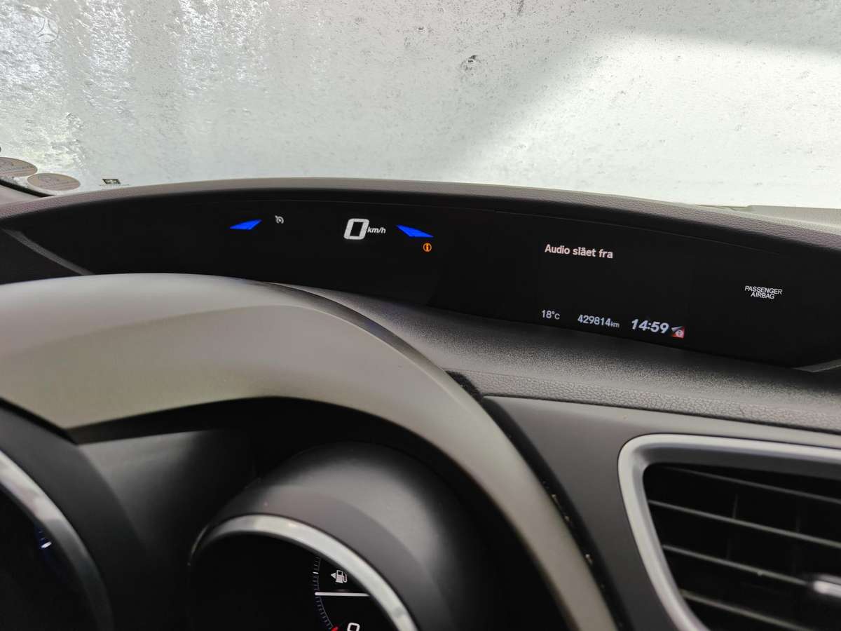 Honda Civic, 1.6 l., Универсал