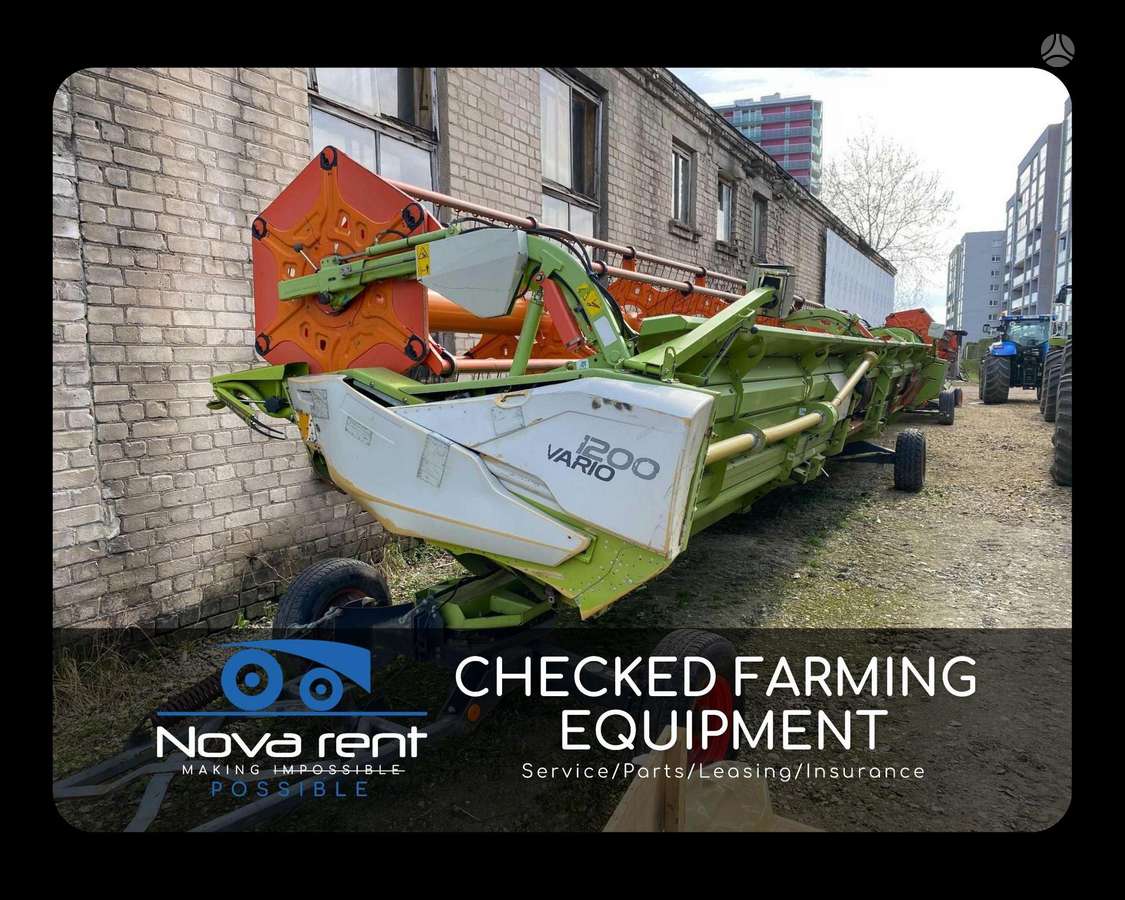 Claas V1200, другое