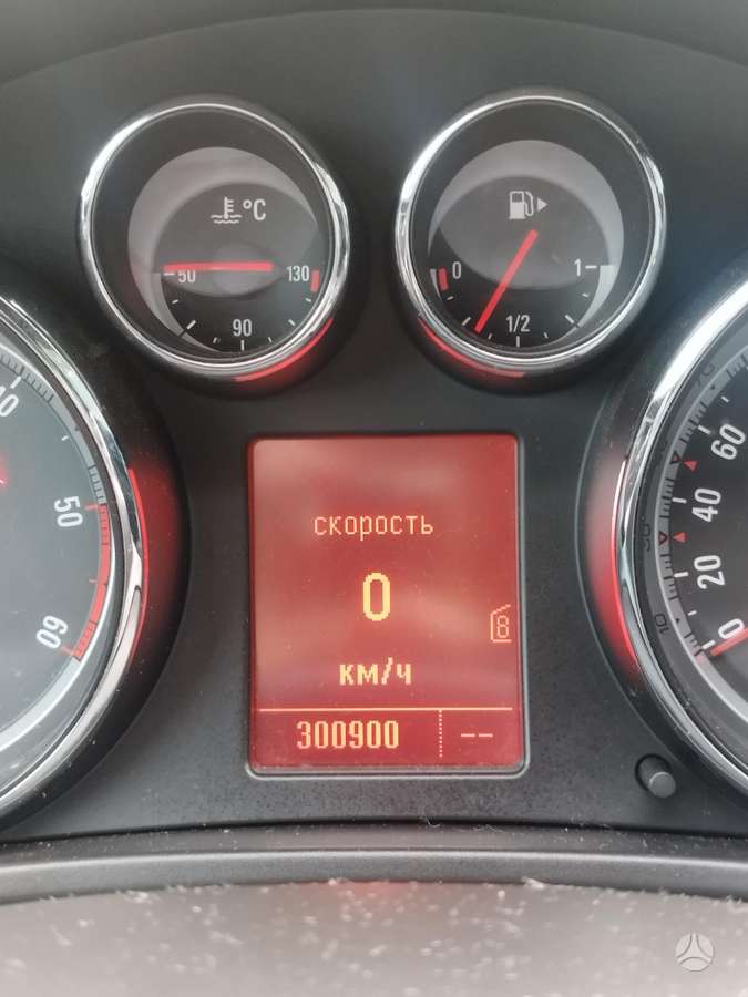 Opel Insignia, 2.0 l., Седан