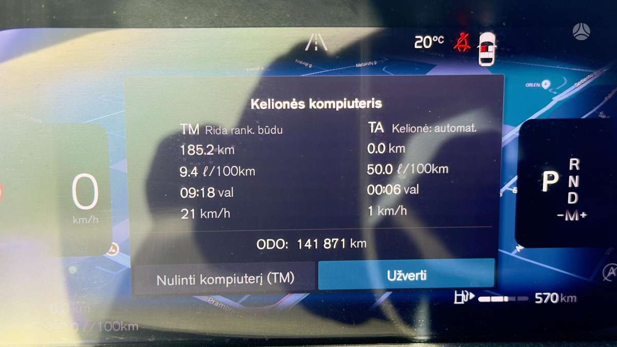 Volvo XC60 - 12