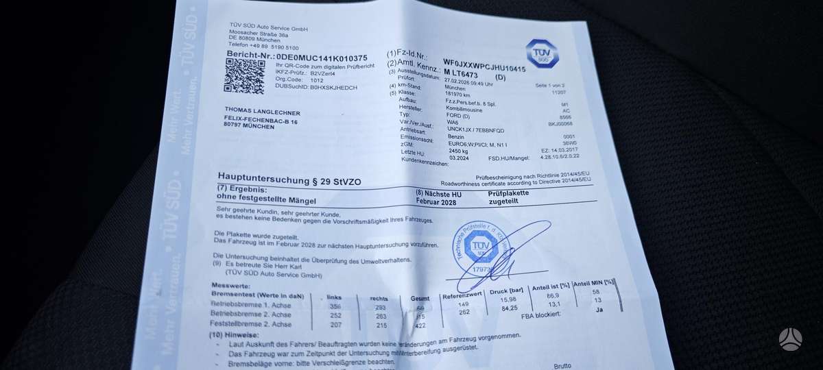 Ford S-MAX, 1.5 l., Минивэн