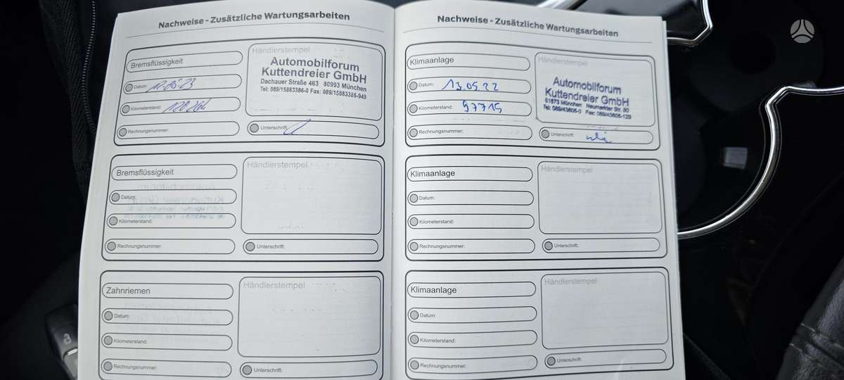 Ford S-MAX, 1.5 l., Минивэн