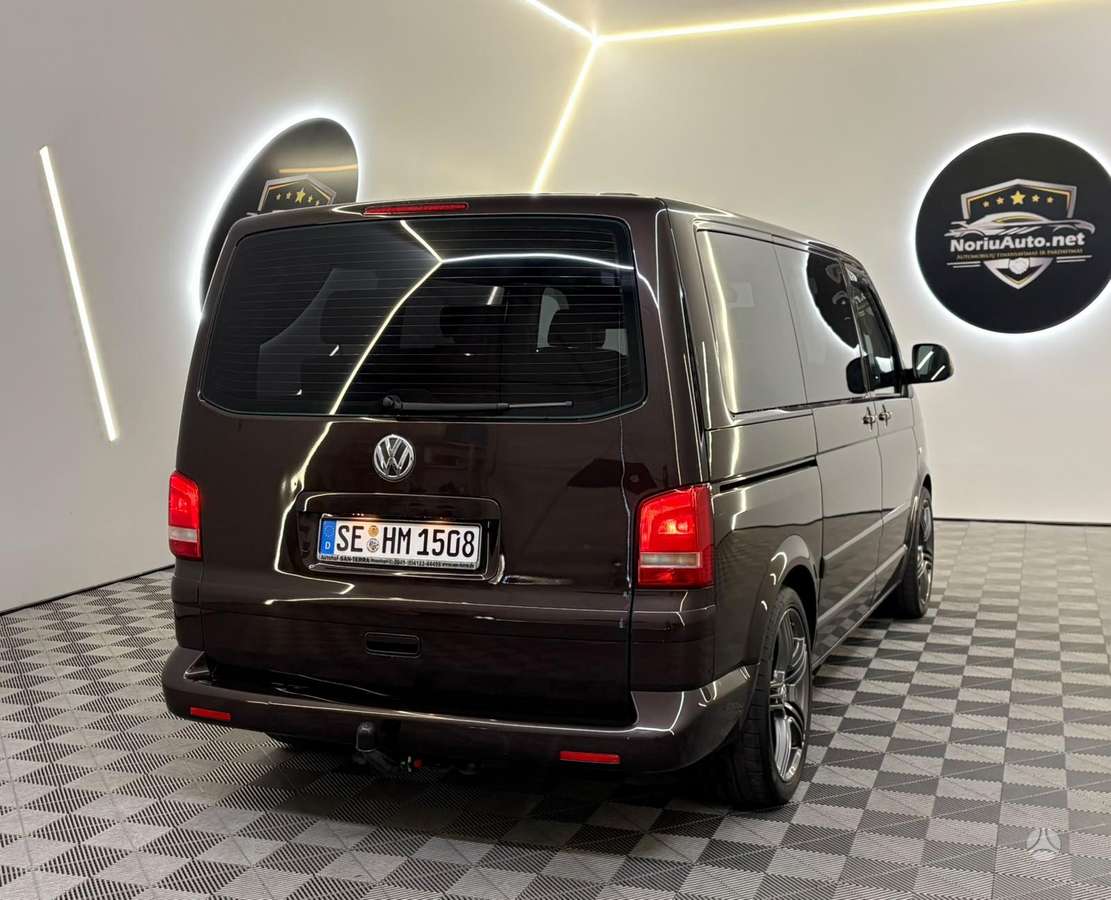 Volkswagen Multivan, 2.0 l., mpv / minivan