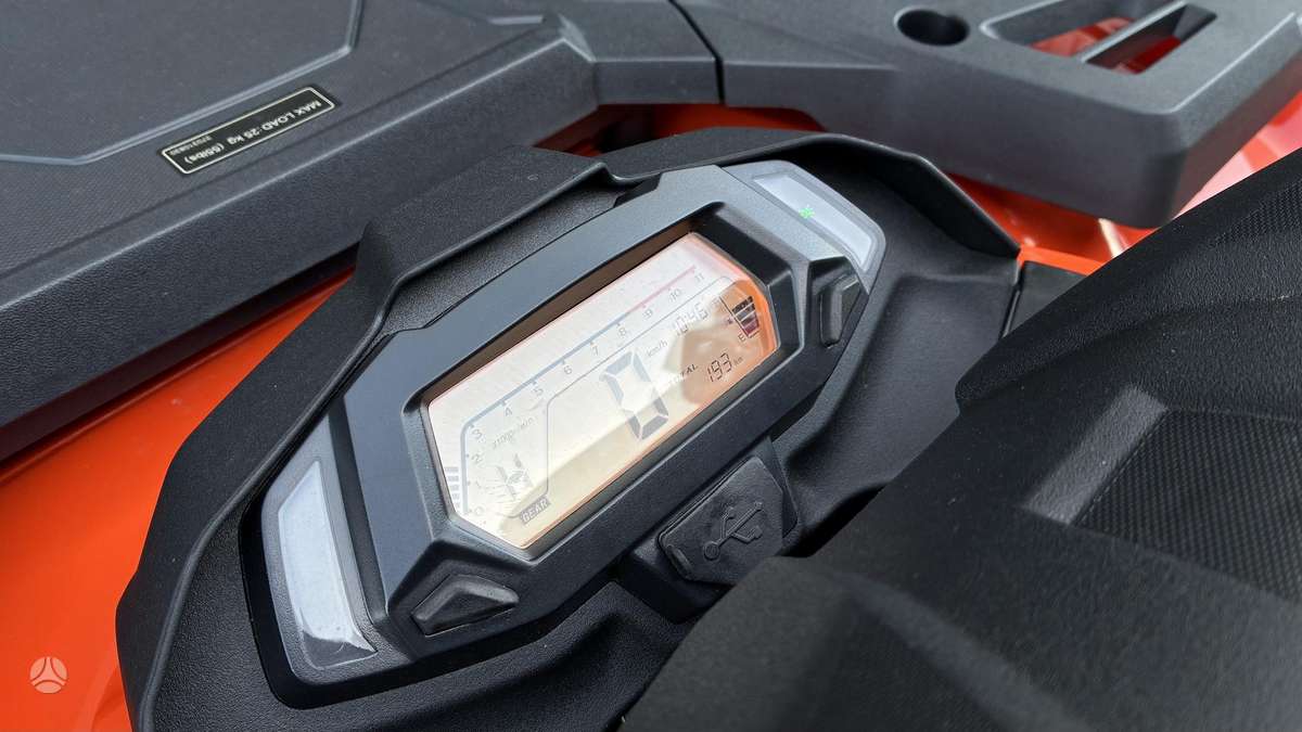 Loncin XWOLF 300 300cc, квадроциклы