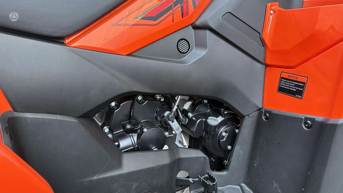 Loncin XWOLF 300 300cc, квадроциклы