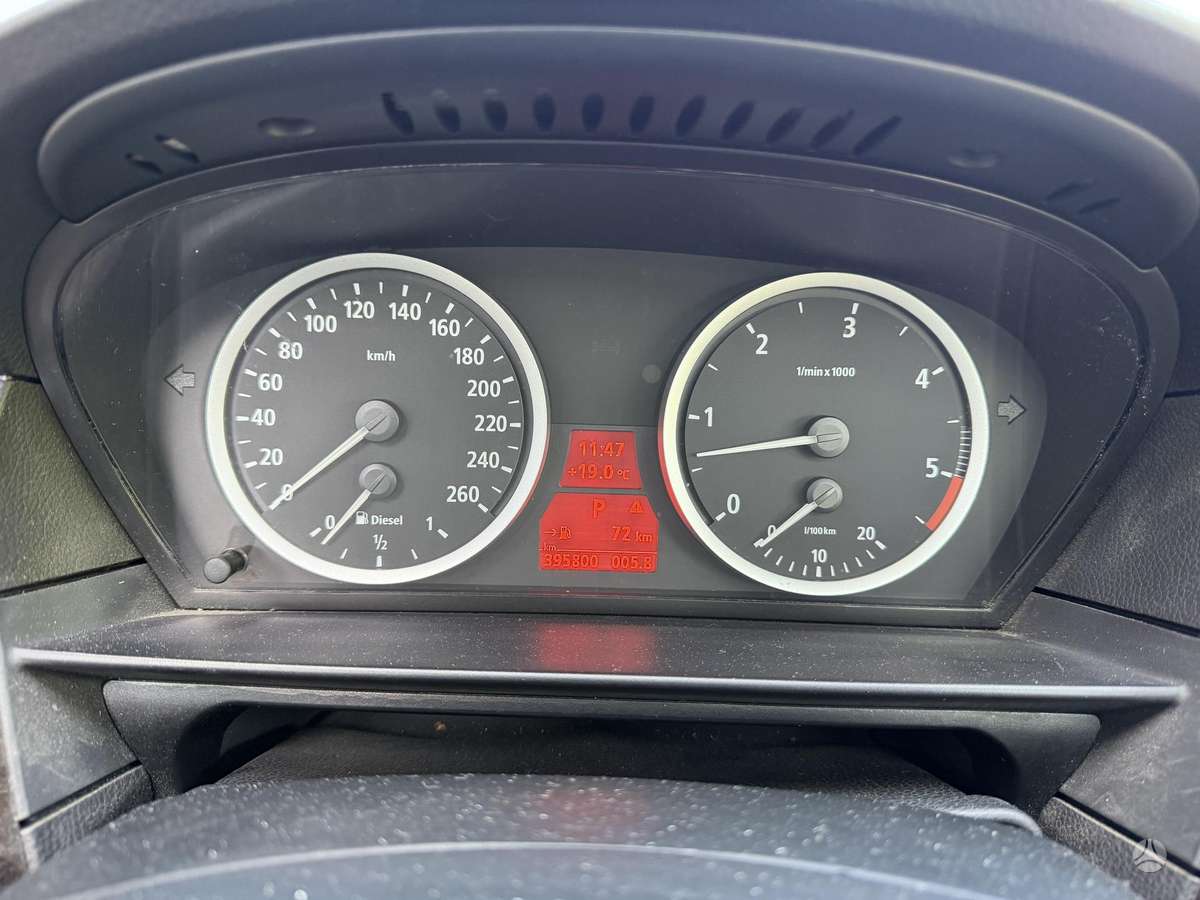 BMW 525, 2.5 l., Универсал