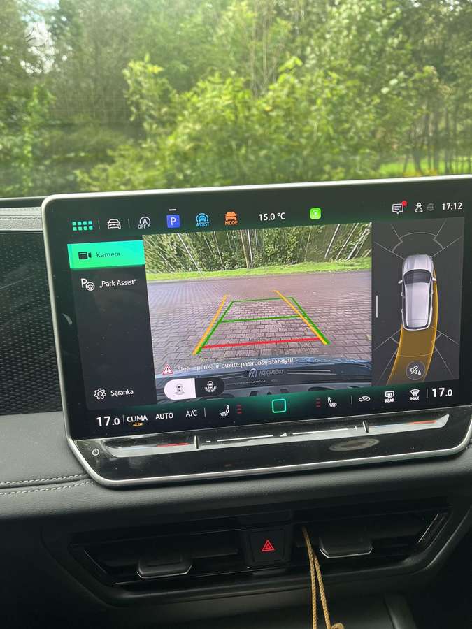 Volkswagen Tiguan - 1