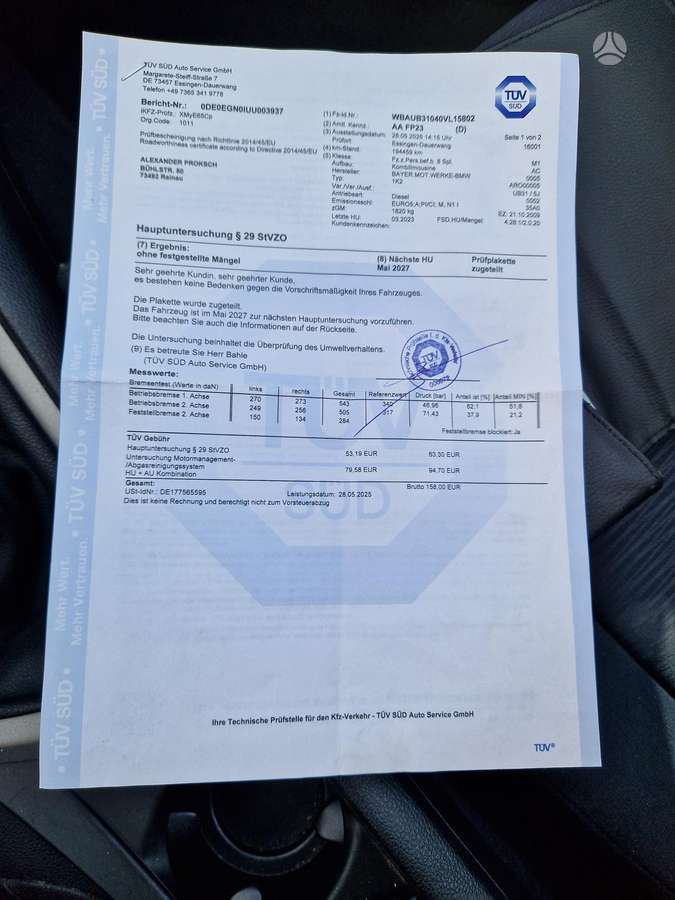 BMW 118, 2.0 l., Хэтчбек