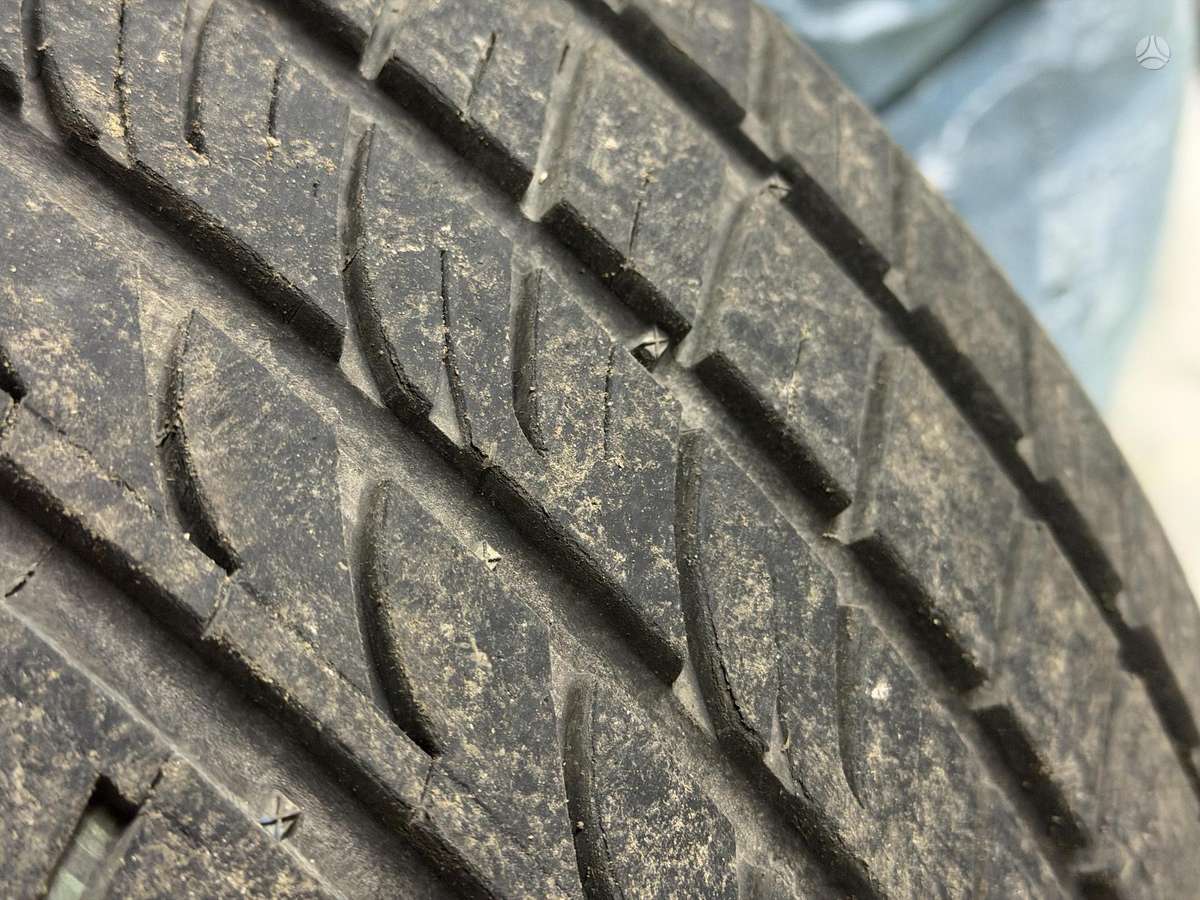 Gislaved ULTRASPEED, летние 225/45 R17