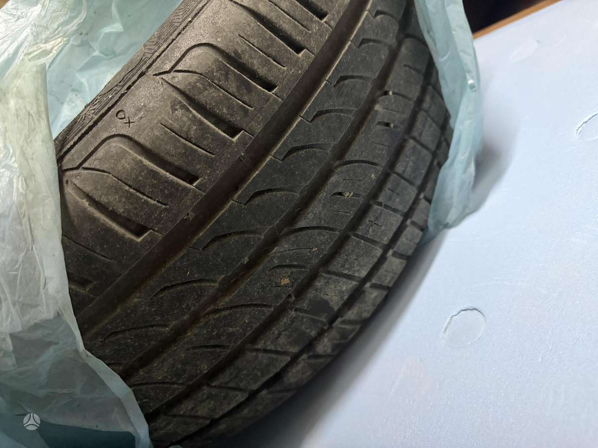 Gislaved ULTRASPEED, летние 225/45 R17