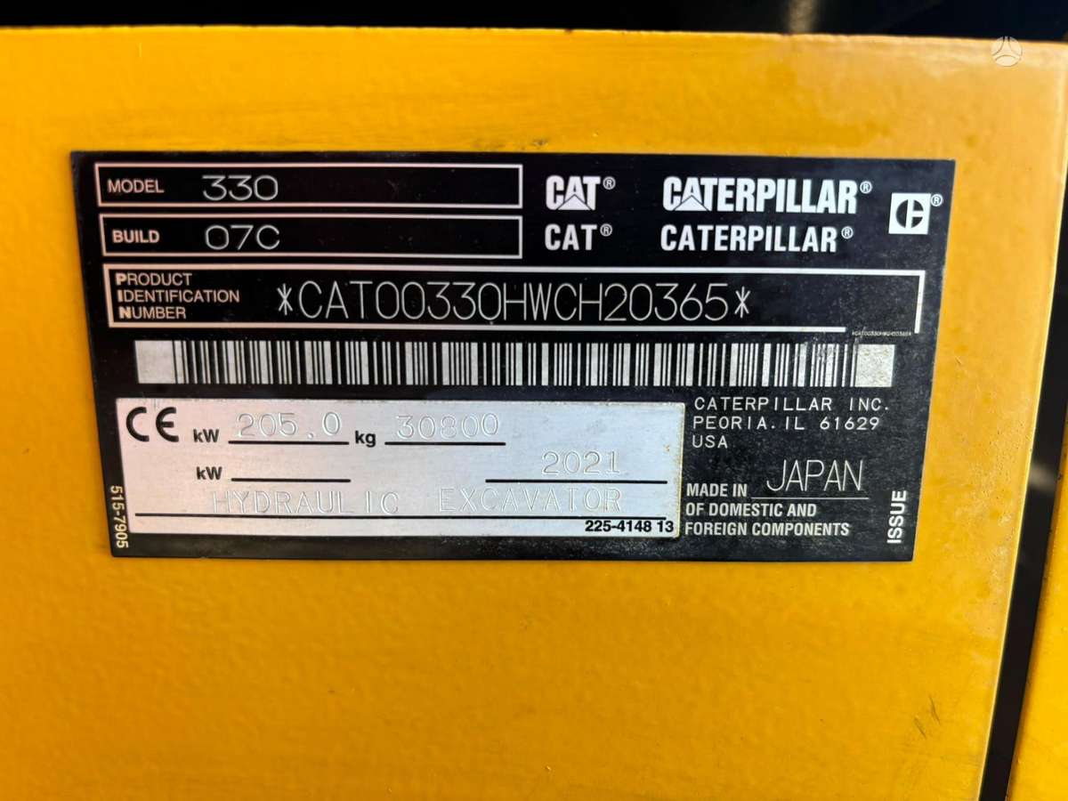 -Kita- 330 07C, экскаваторы