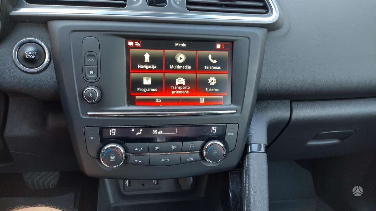 Renault Kadjar, 1.2 l., Внедорожник / Кроссовер