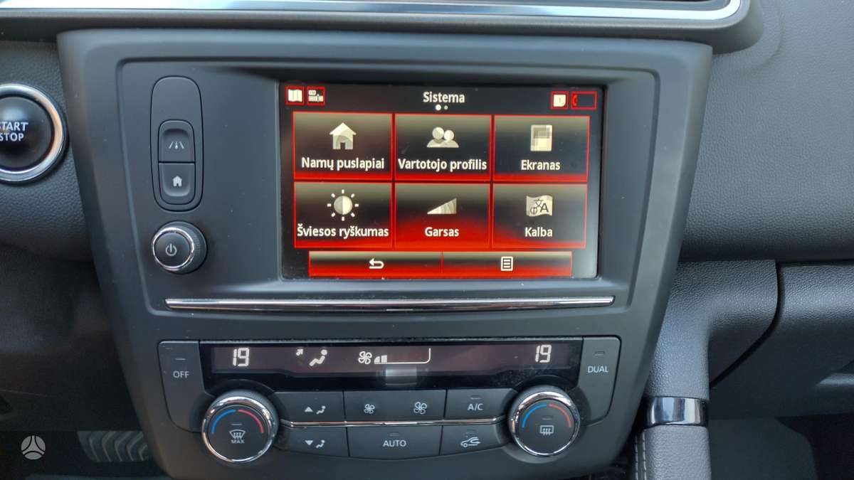 Renault Kadjar, 1.2 l., Внедорожник / Кроссовер