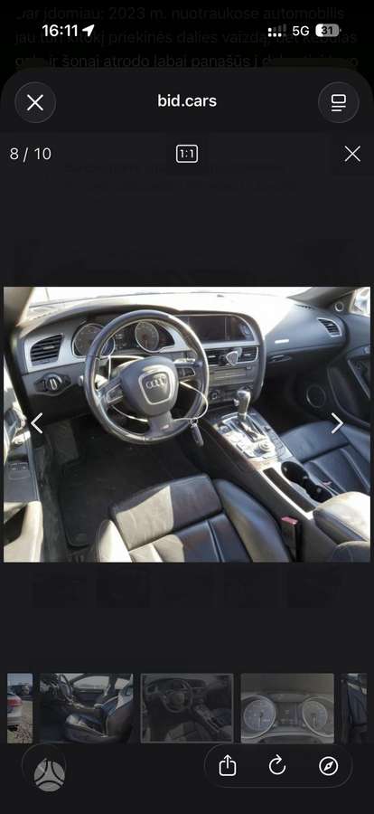 Audi S5, 4.2 l., Купе (coupe)