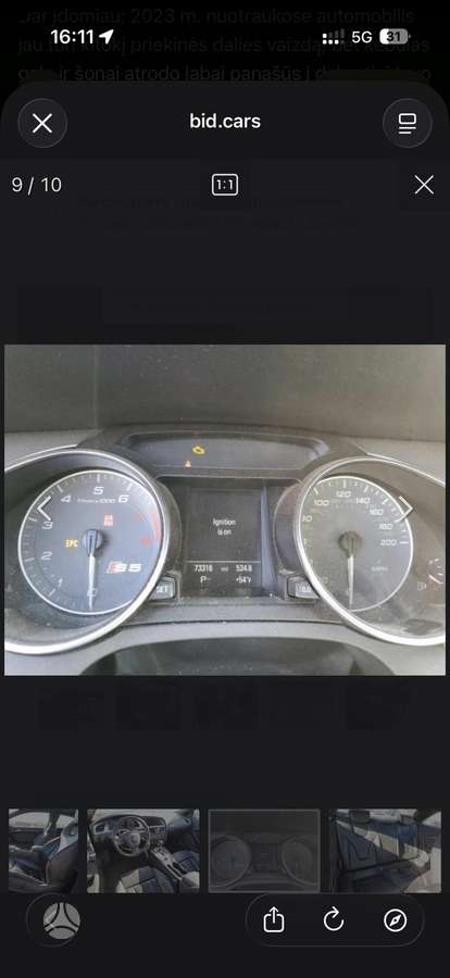 Audi S5, 4.2 l., coupe