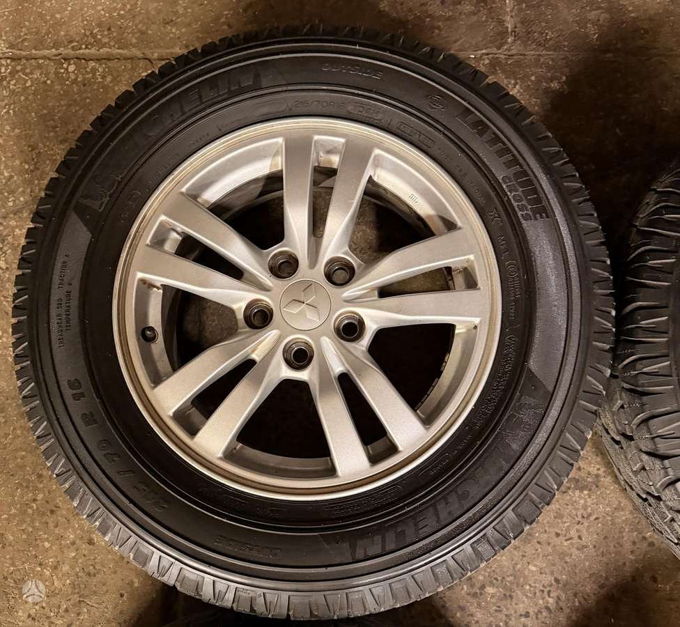 Mitsubishi, lengvojo lydinio, R16
