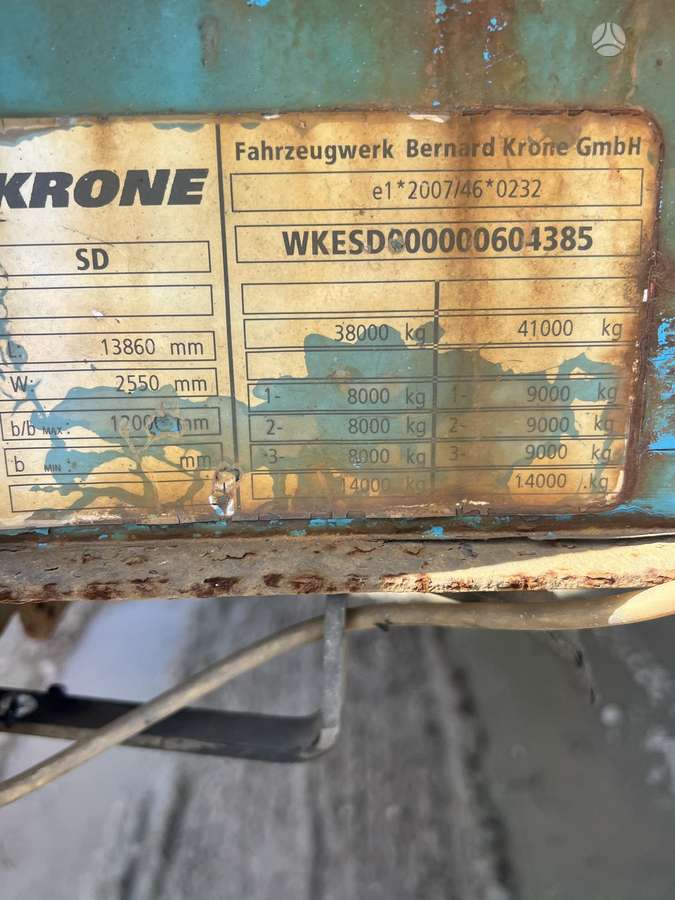 Krone, užuolaidinės / tentinės