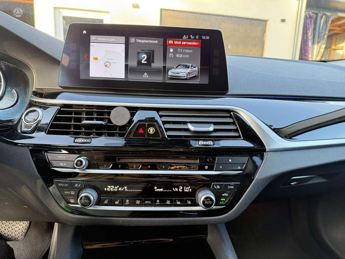 BMW 520, 2.0 l., universalas