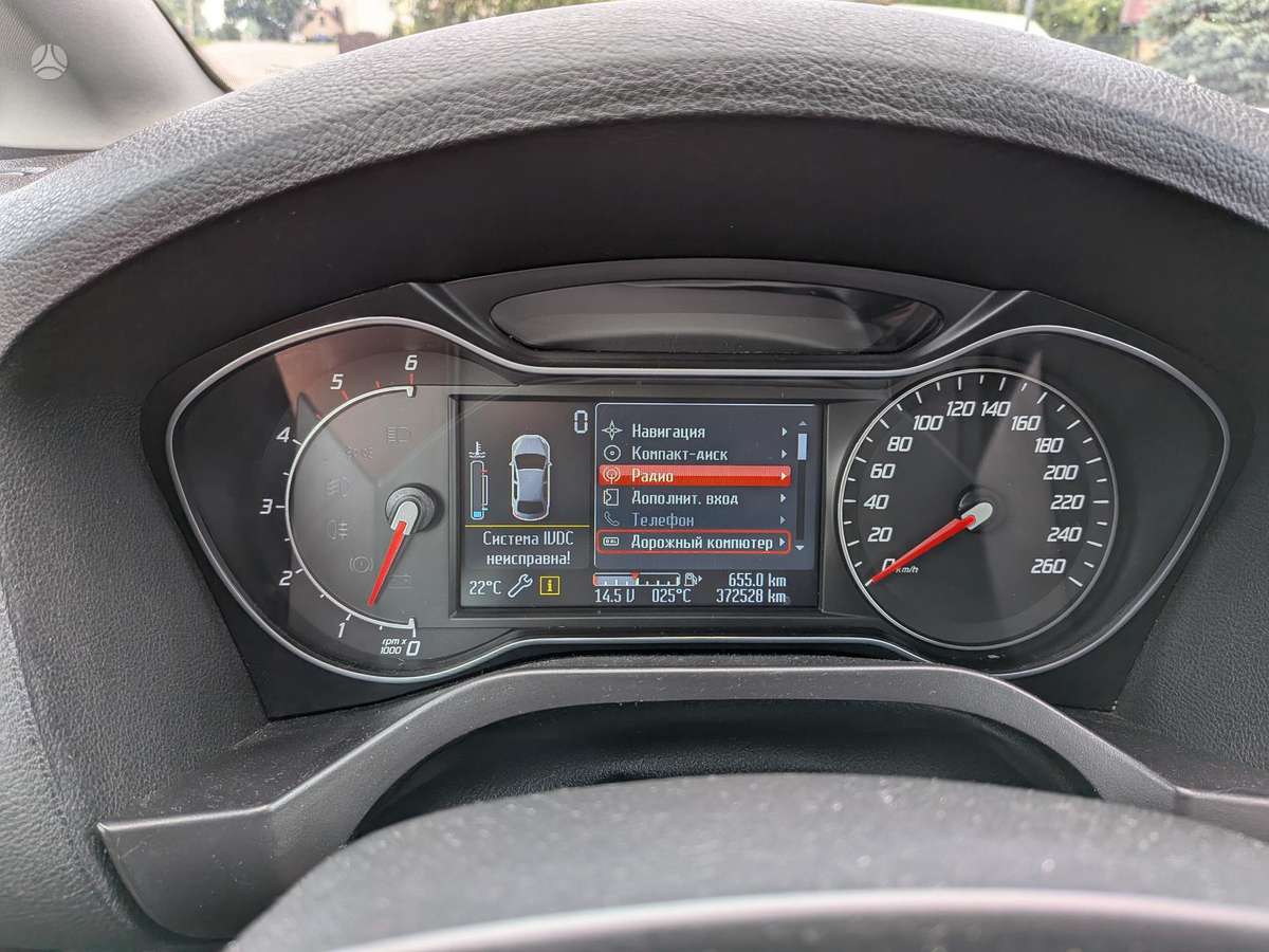 Ford S-MAX, 2.0 l., mpv / minivan