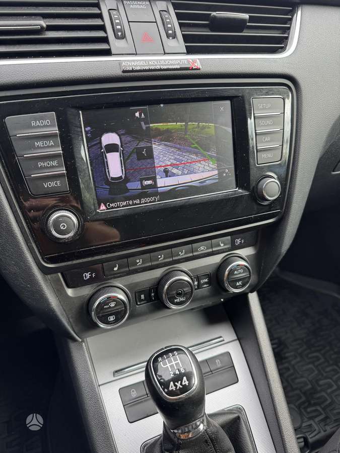 Skoda Octavia, 2.0 l., Универсал