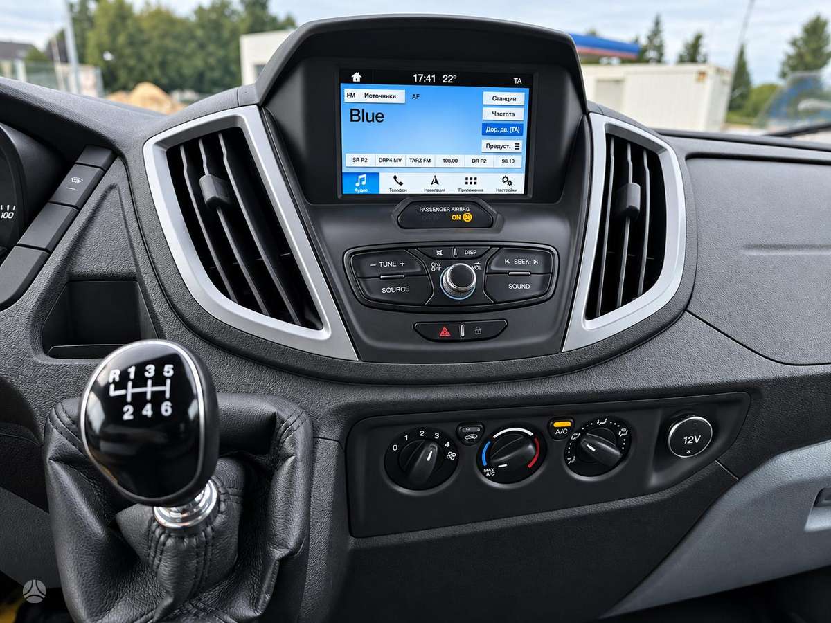 Ford Transit, 2.0 l., cargo van