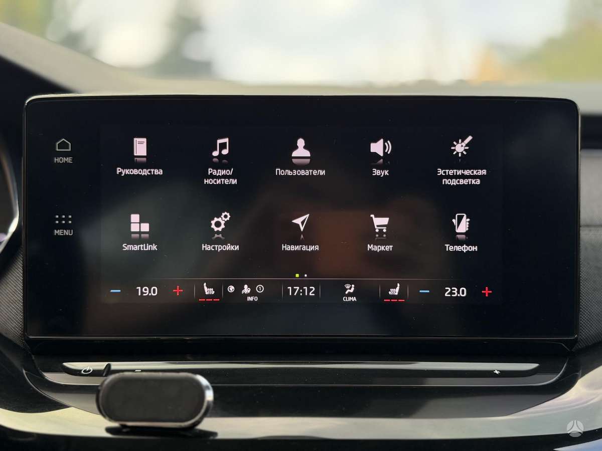 Skoda Octavia, 2.0 l., Универсал