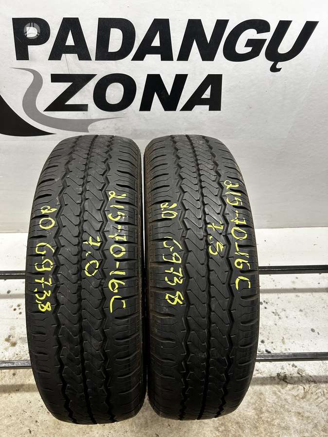 Hankook RA08, summer 215/70 R16