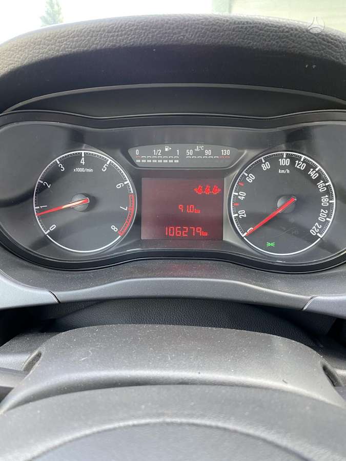 Opel Corsa, 1.2 l., Хэтчбек