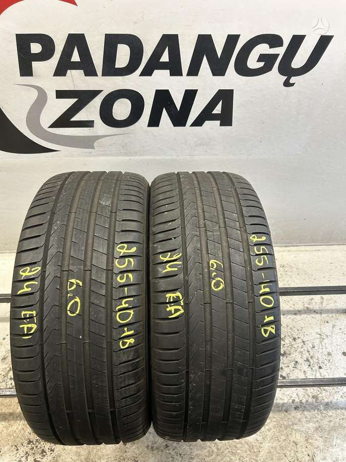Pirelli P Zero PZ4, летние 255/40 R18