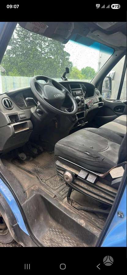 Iveco Daily, рефрижераторы
