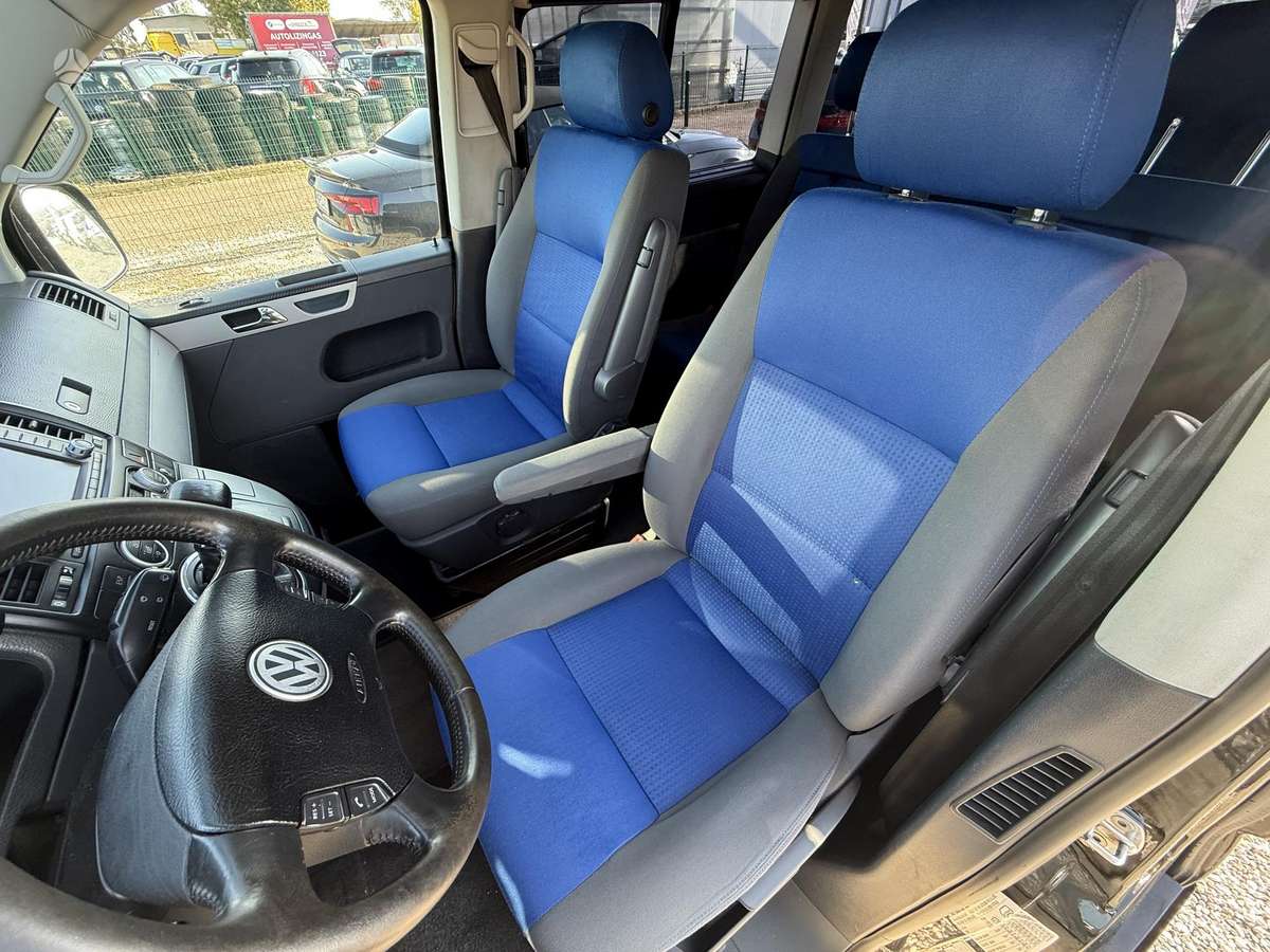 Volkswagen Multivan, 2.5 l., Минивэн