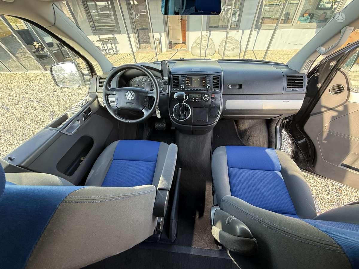 Volkswagen Multivan, 2.5 l., mpv / minivan