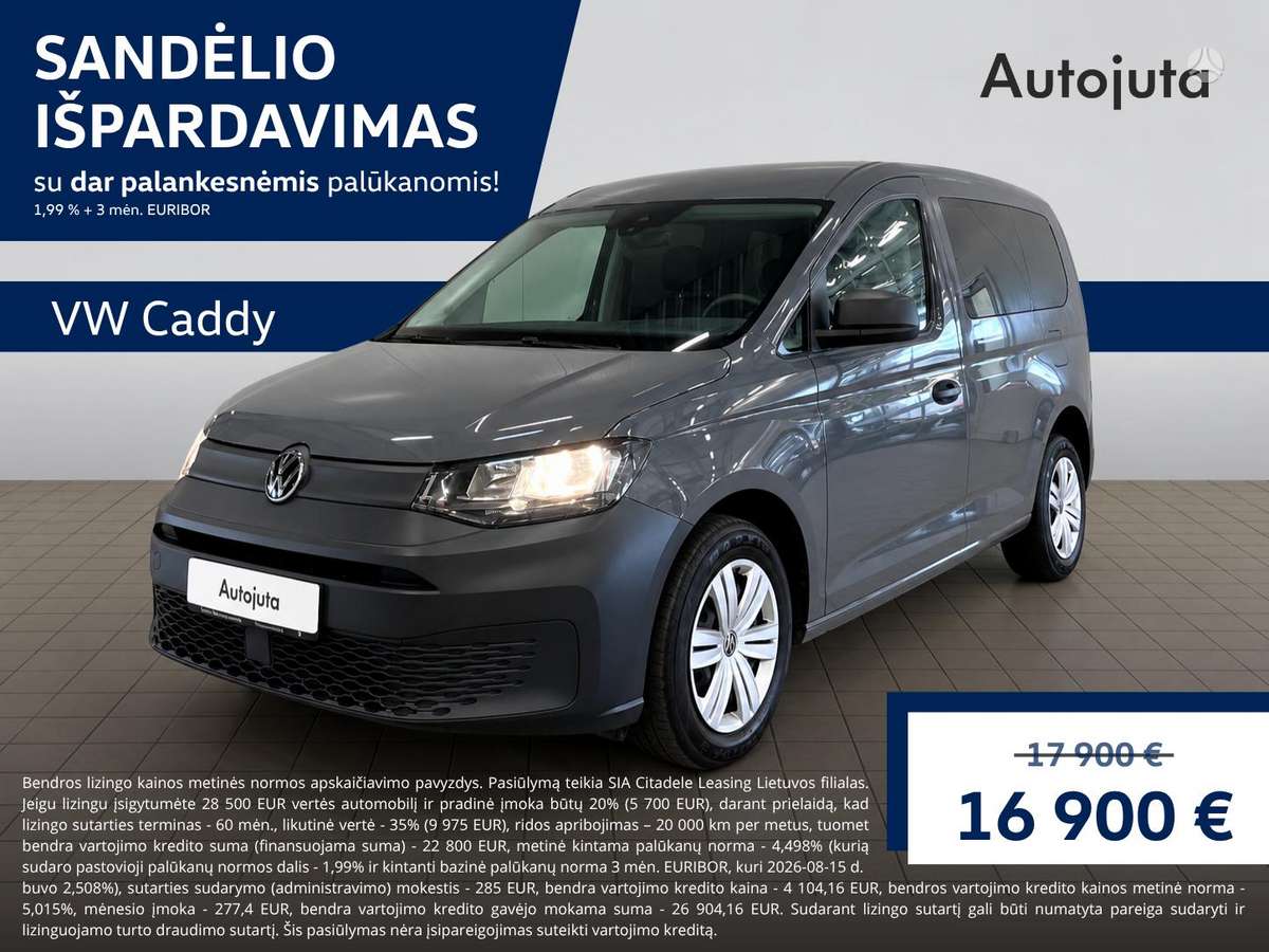 Volkswagen Caddy - 1