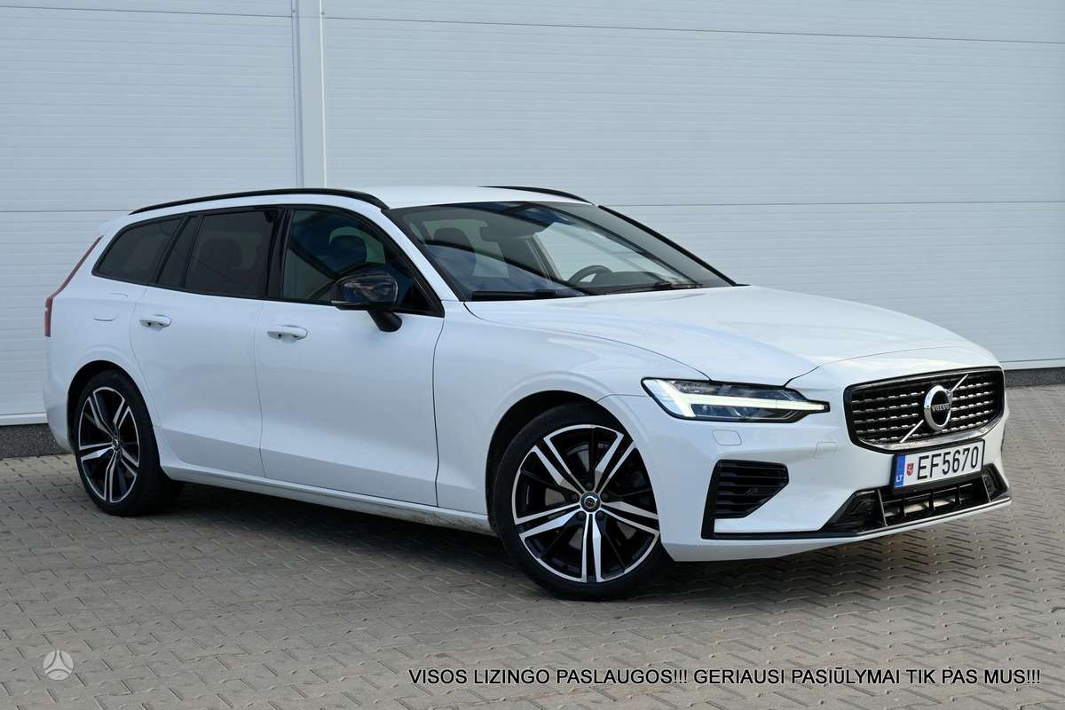 Volvo V60 - 1