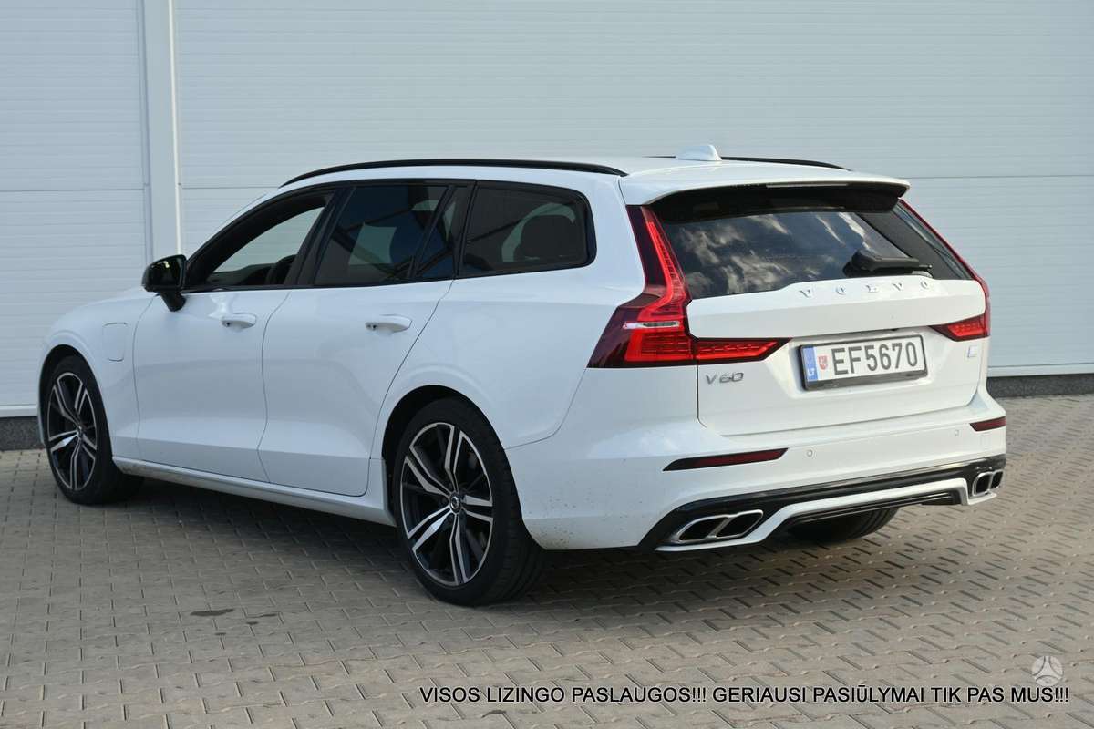 Volvo V60 - 11