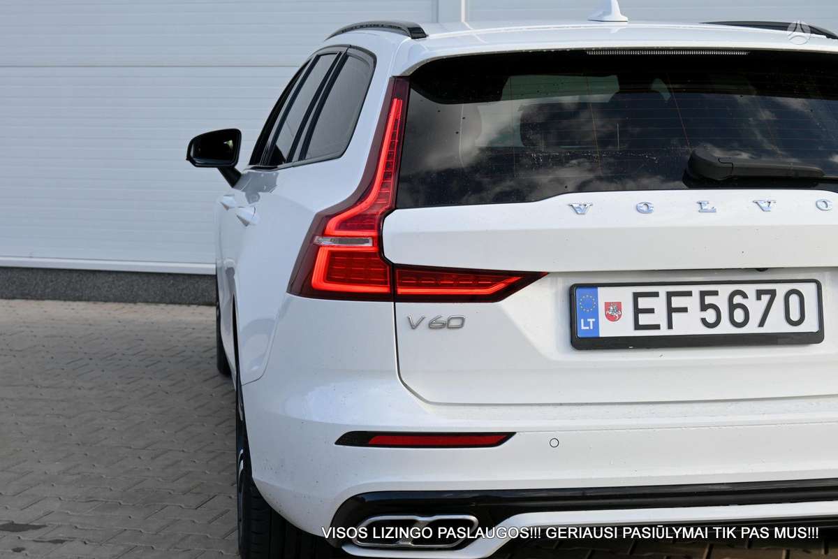 Volvo V60 - 12