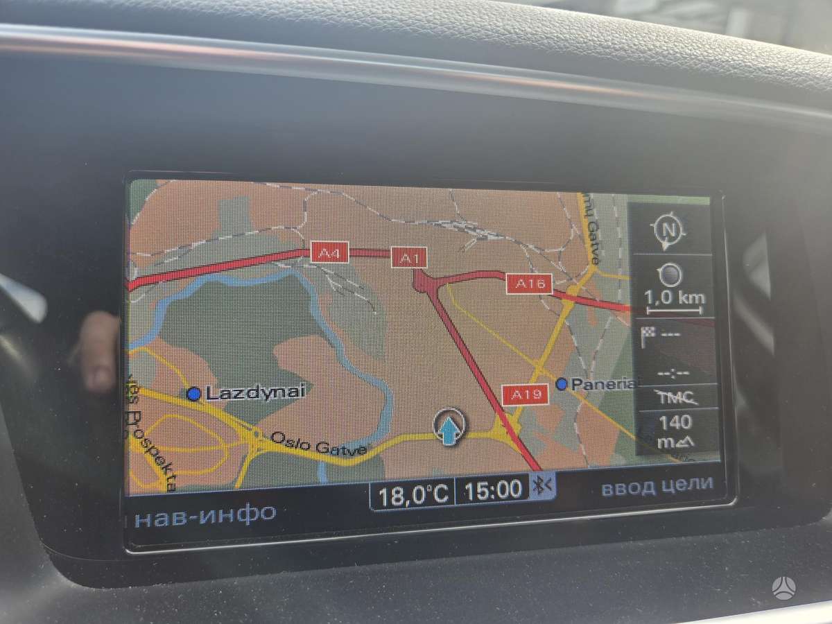 Audi Q5, 2.0 l., Внедорожник / Кроссовер