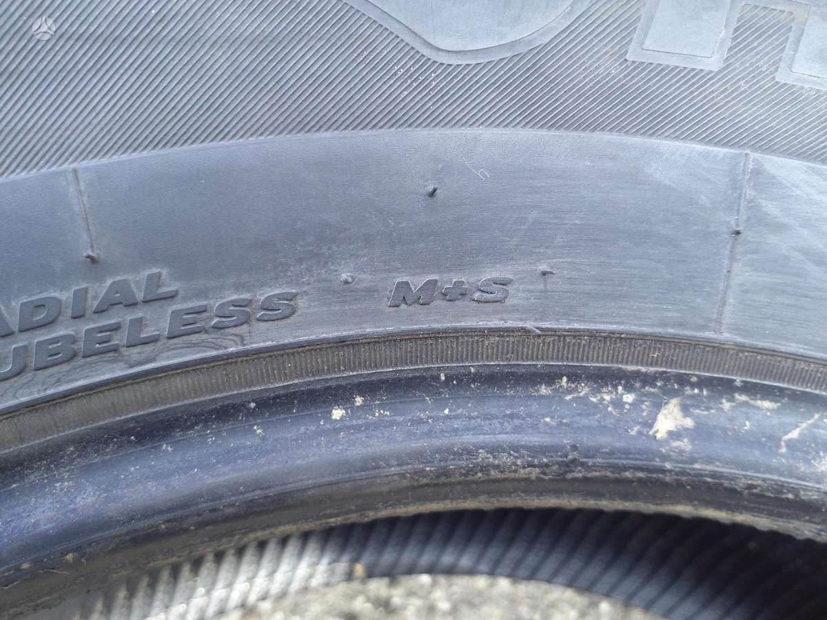 Dunlop, всесезонные 245/70 R17