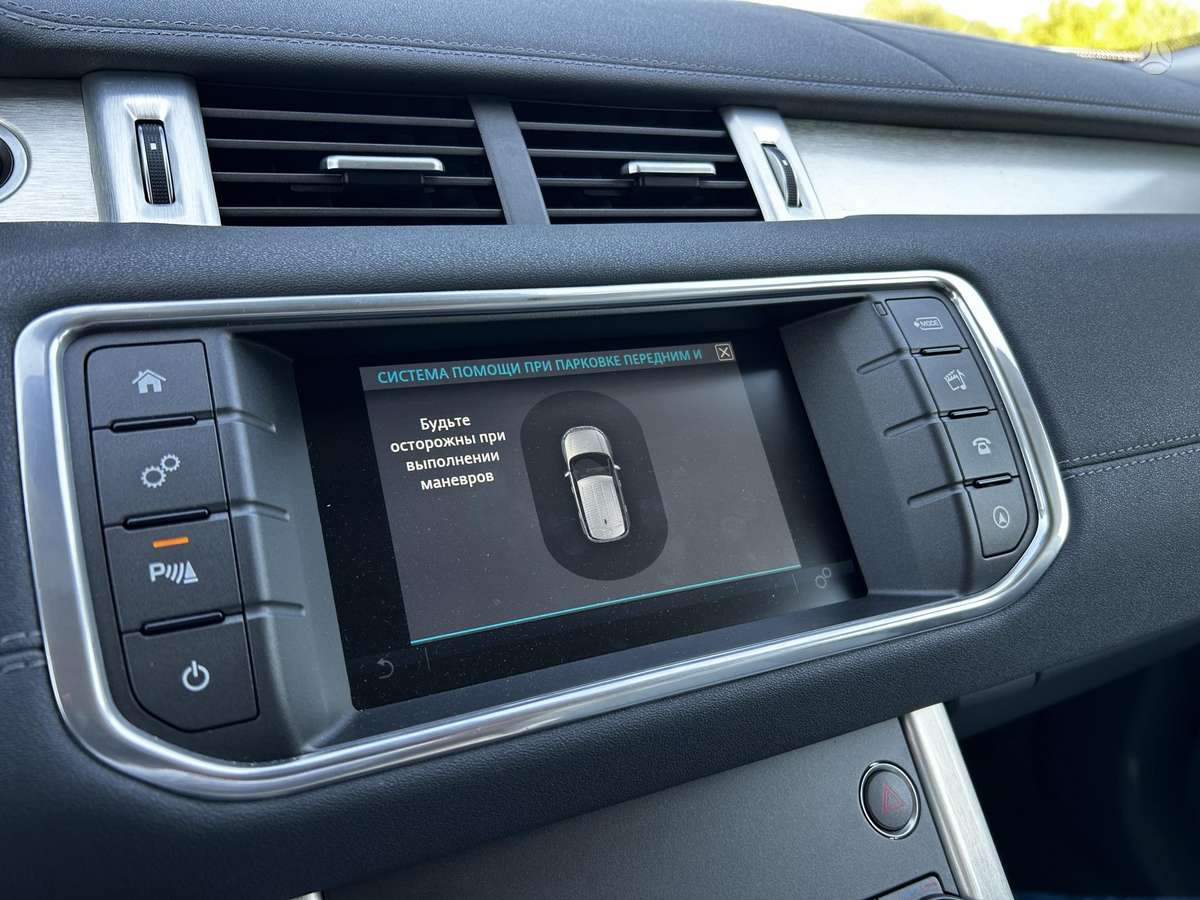 Land Rover Evoque, 2.0 l., mpv / minivan
