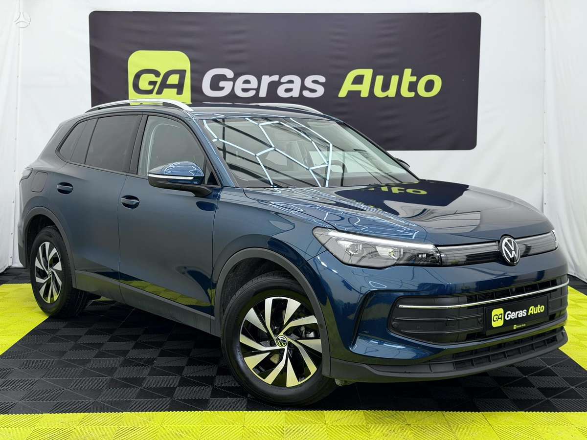 Volkswagen Tiguan - 3