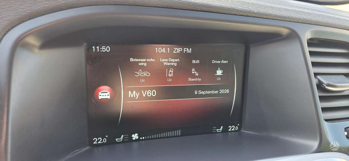 Volvo V60, 2.4 l., Универсал