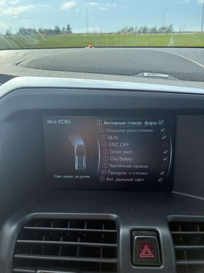 Volvo XC60 - 8