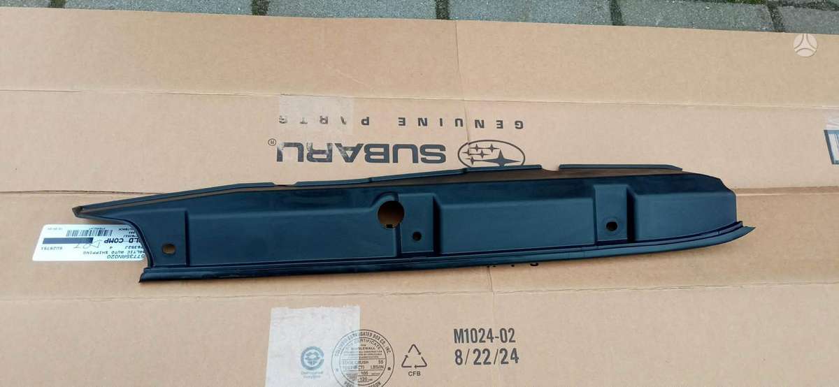 Subaru Outback детали кузова
