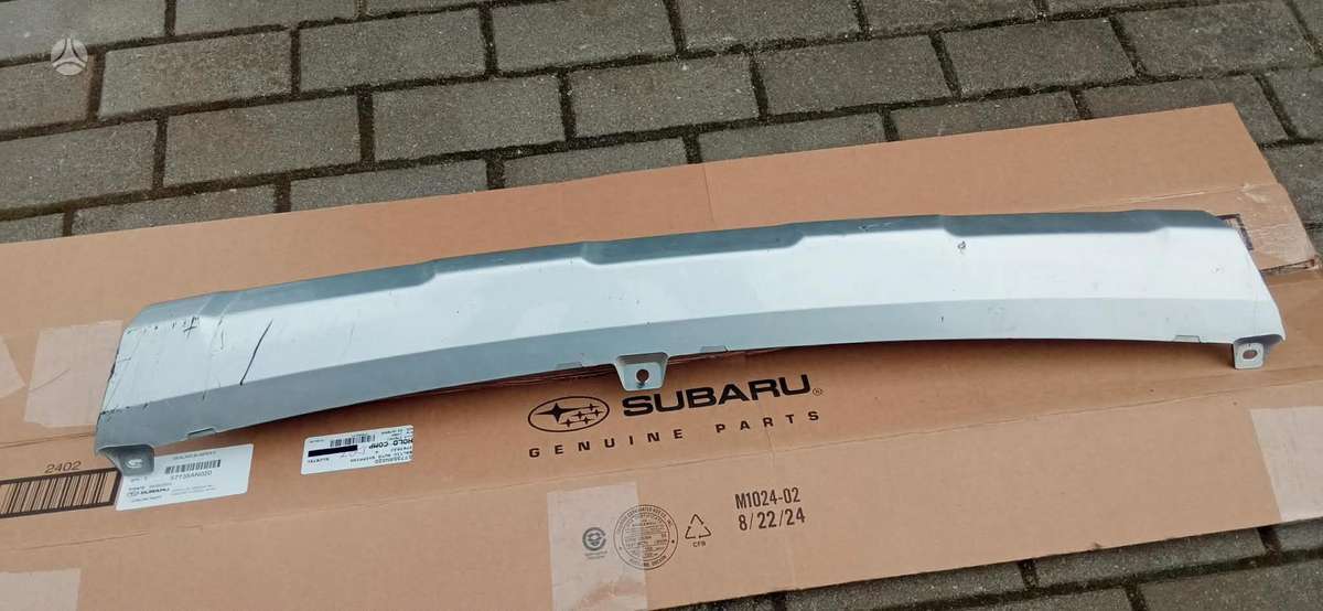 Subaru Outback kėbulo dalys