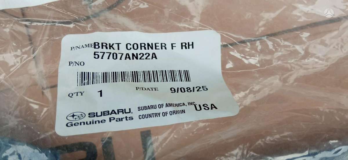Subaru Outback детали кузова