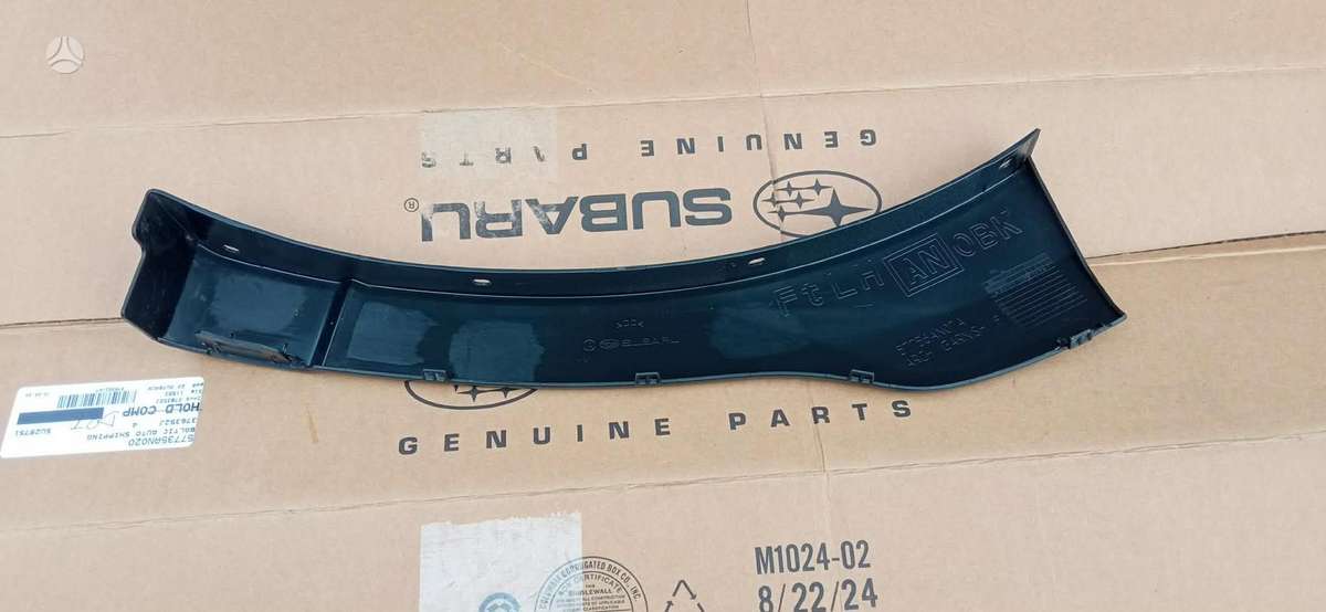 Subaru Outback детали кузова