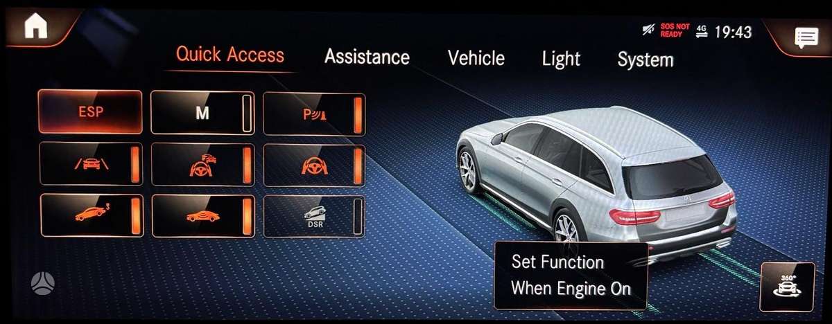Mercedes-Benz E450, 3.0 l., Универсал