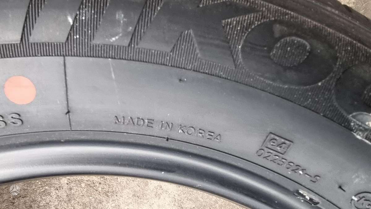 Hankook Optimo 406, летние 215/65 R16