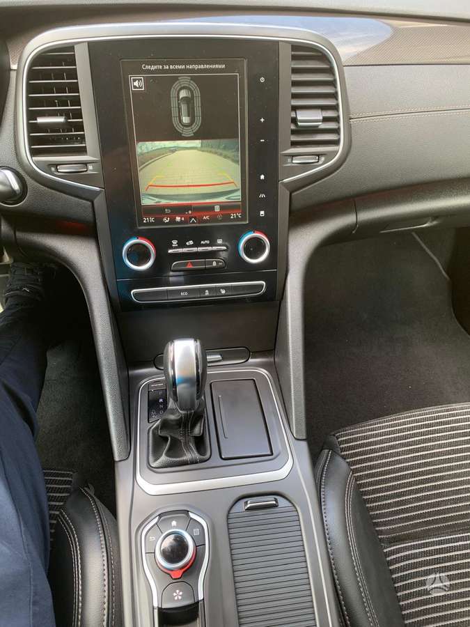 Renault Talisman, 1.6 l., Универсал